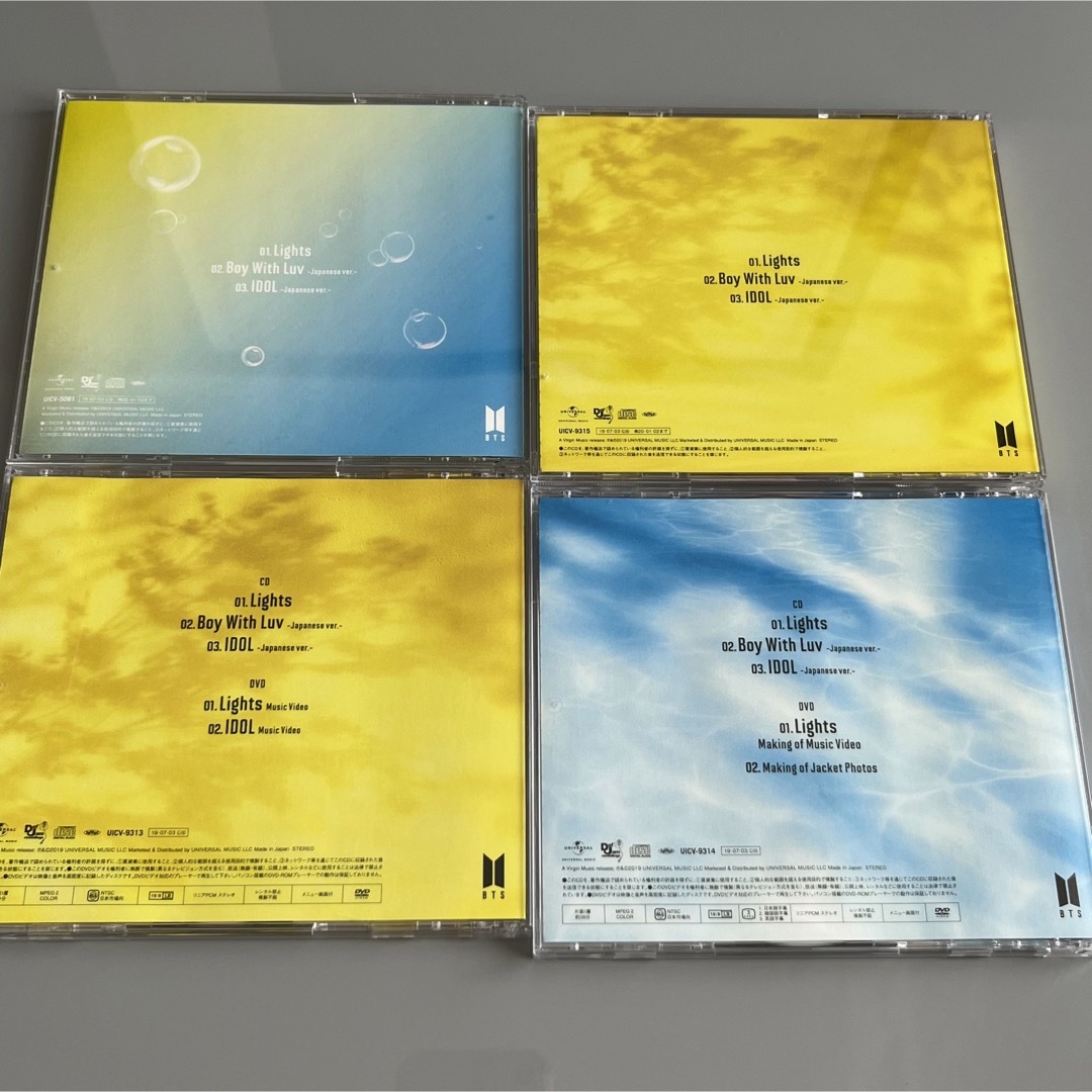 防弾少年団(BTS)(ボウダンショウネンダン)の【即日発送】 BTS Lights 4枚セット④ エンタメ/ホビーのCD(K-POP/アジア)の商品写真