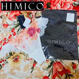 ★HIMICO ヒミコ★サテン巾着袋付★白Tバックショーツ★パンツ下着★フラワー(ショーツ)