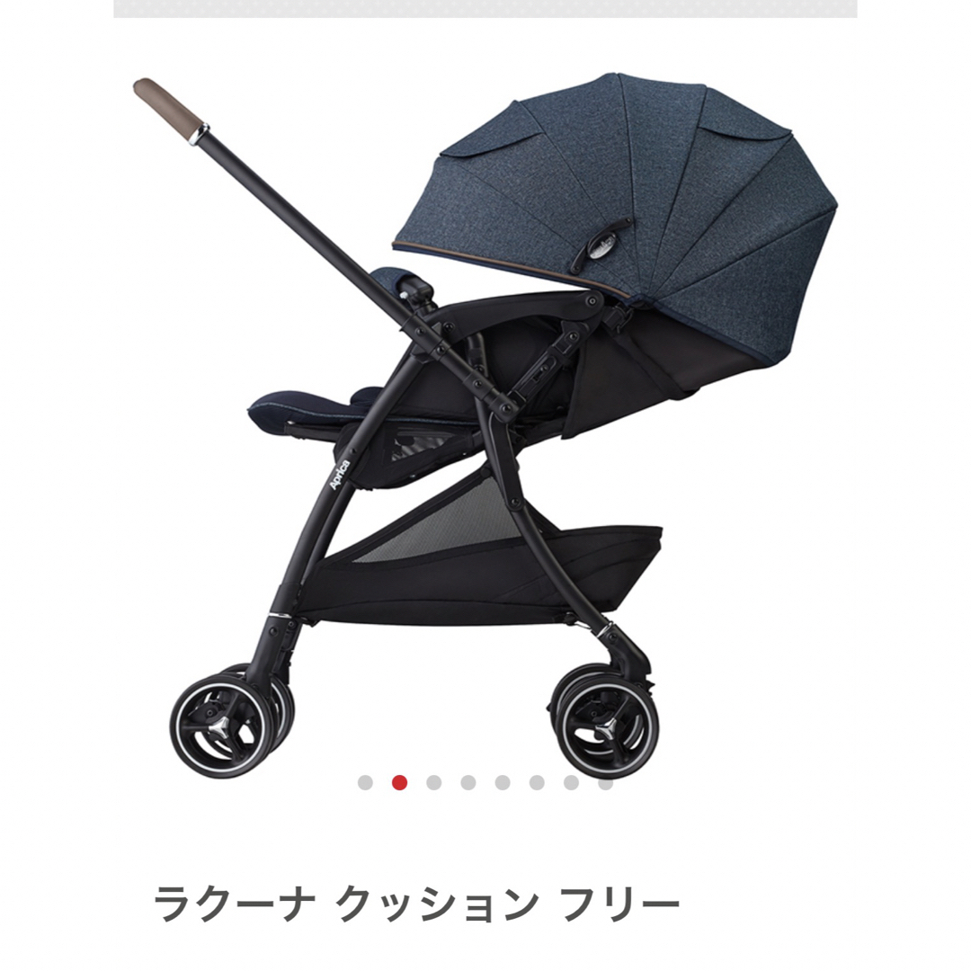 ラクーナ クッション フリー2021年4月下旬発売 ネイビー | www