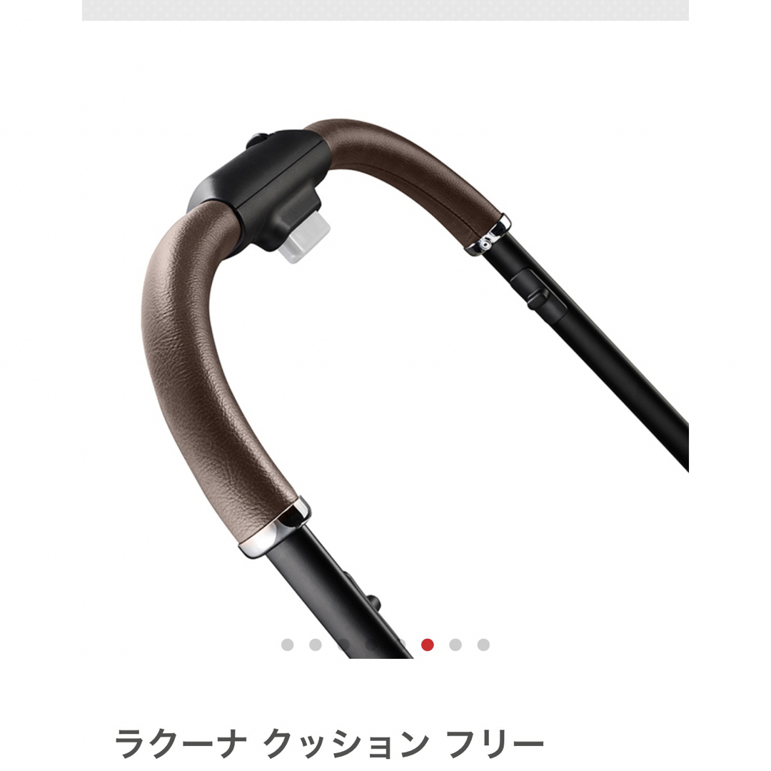 Aprica - ラクーナ クッション フリー2021年4月下旬発売 ネイビーの