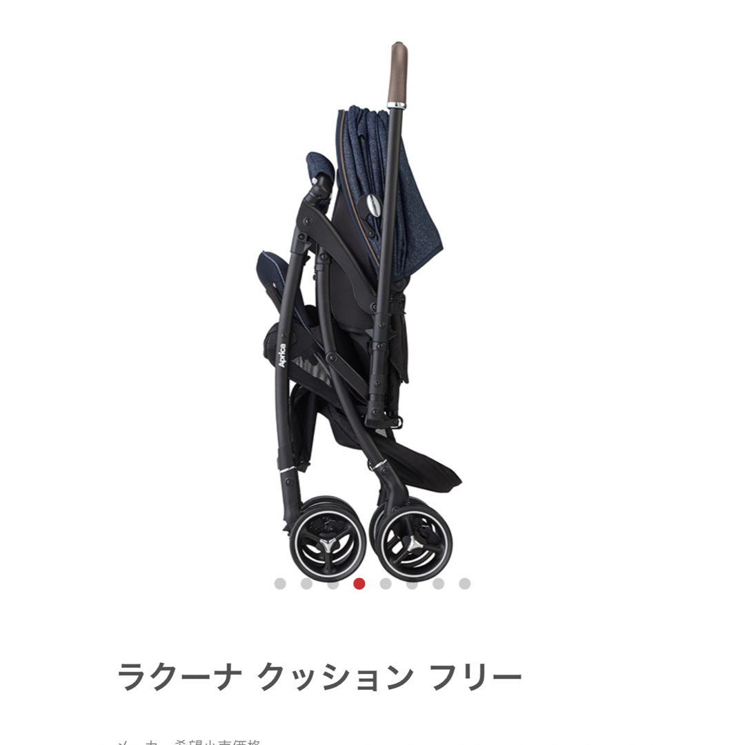 ラクーナ クッション フリー2021年4月下旬発売 ネイビー | www