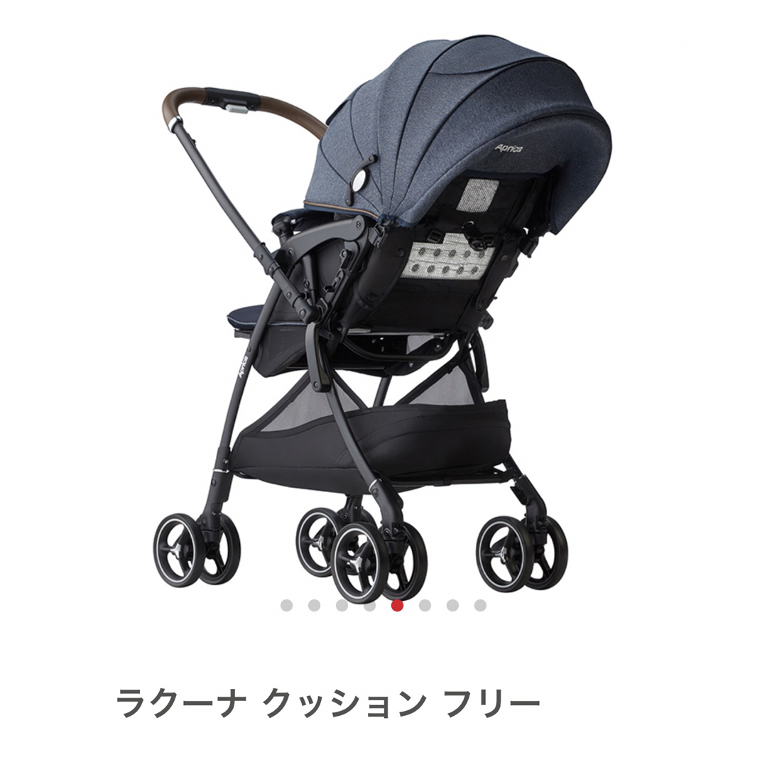 ラクーナ クッション フリー2021年4月下旬発売 ネイビー | www