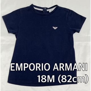 アルマーニ(Emporio Armani) ベビー Ｔシャツの通販 28点 | エンポリオ