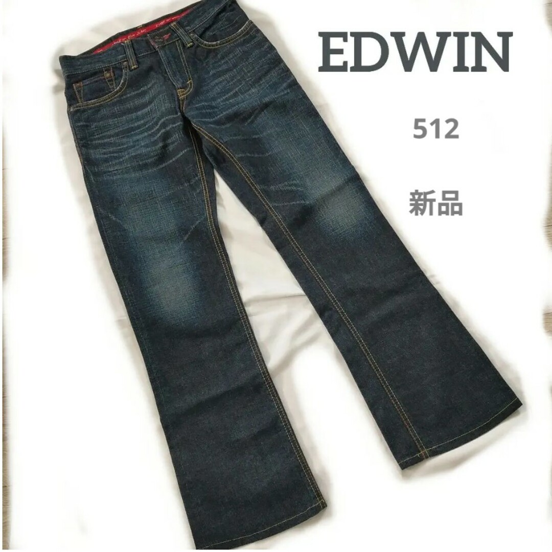 EDWIN LADY'S 【Ｓ】TAPERED