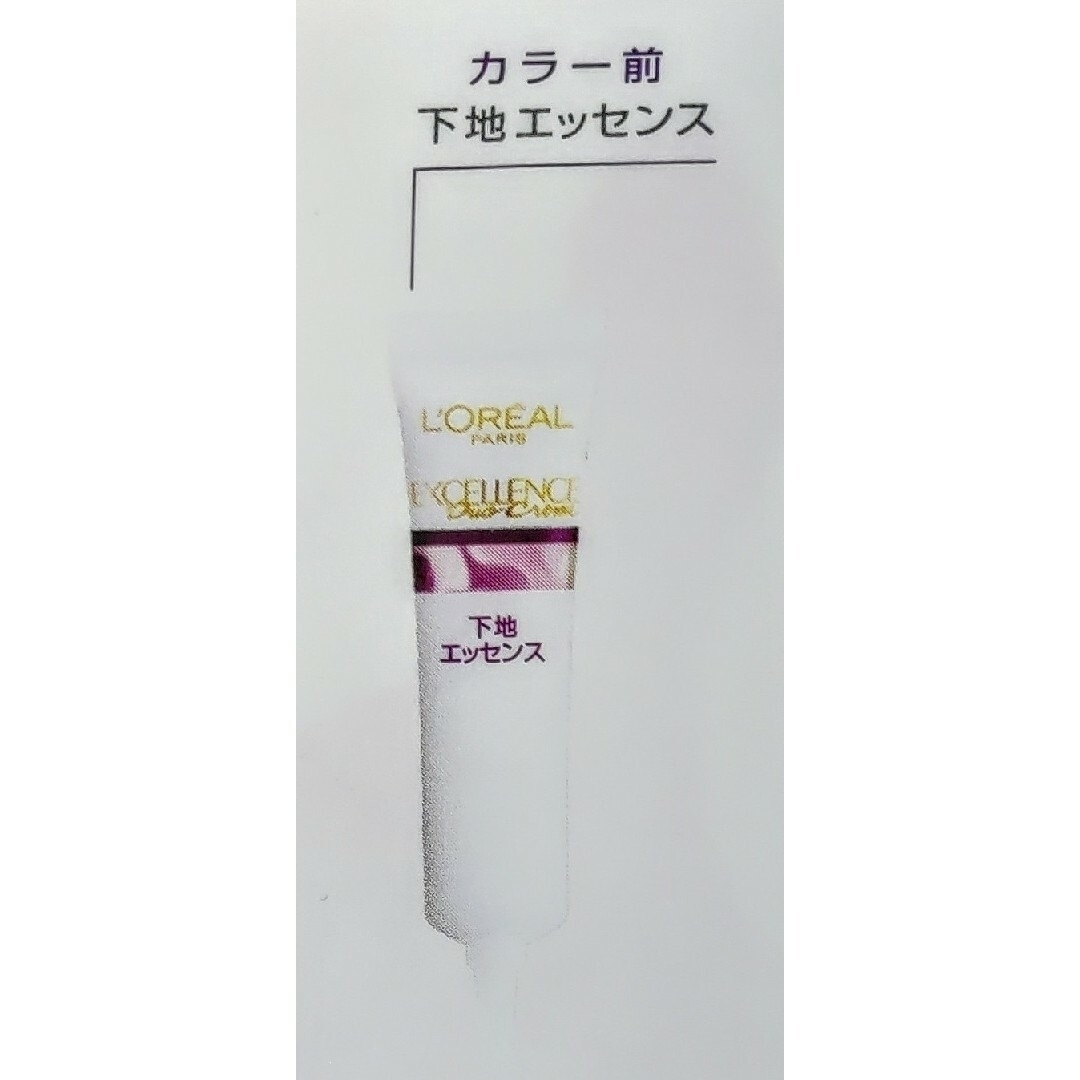 L'Oreal Paris(ロレアルパリ)の🌸付属品のみです　ロレアルパリ エクセランス コスメ/美容のヘアケア/スタイリング(白髪染め)の商品写真