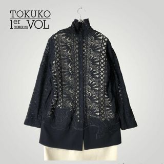 トクコプルミエヴォルの通販 500点以上 | TOKUKO 1er VOLを買うならラクマ