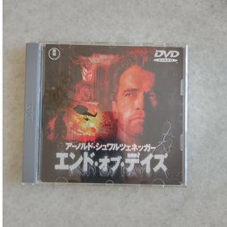 エンドオブデイズ(アーノルドシュワルツェネッガー)(外国映画)