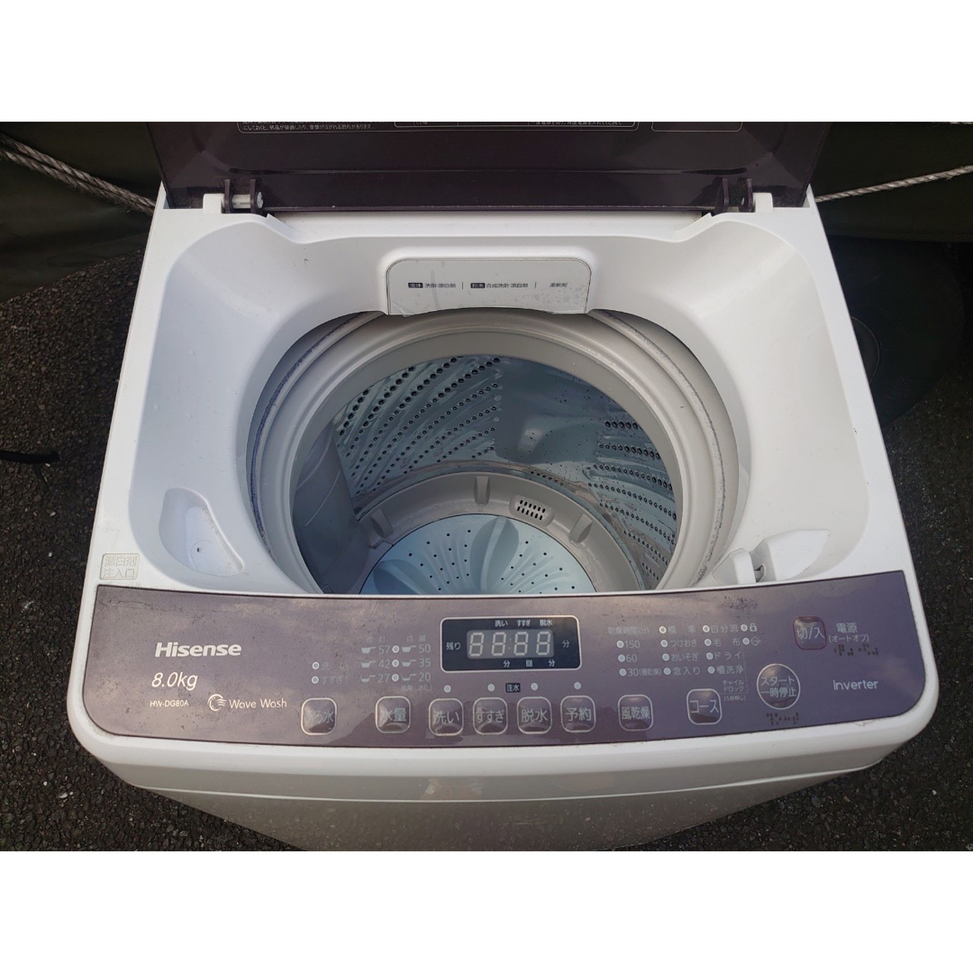 【良品】ハイセンス 8kg 洗濯機 風乾燥 2020年製 関東甲信送料無料 スマホ/家電/カメラの生活家電(洗濯機)の商品写真