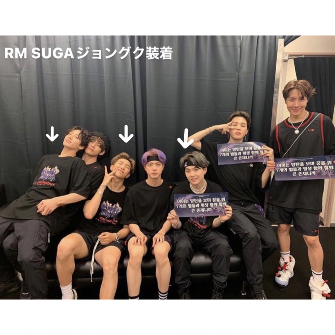 BTS speak yourself t-shirt 新品未開封