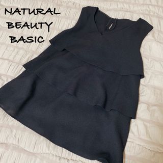 ナチュラルビューティーベーシック(NATURAL BEAUTY BASIC)のナチュラル ビューティー ベーシック3段フリルが可愛い ブラウス(シャツ/ブラウス(半袖/袖なし))