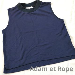 アダムエロぺ(Adam et Rope')のAdam et Rope＊サイドスリットスウェット素材ベスト＊ネイビー(Tシャツ(半袖/袖なし))