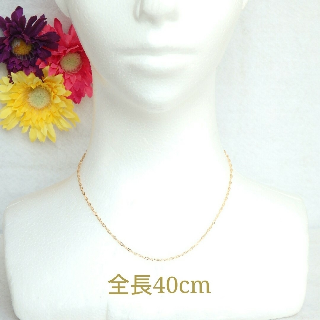 k18ネックレス スクリューチェーン 1.5㎜幅 18金 18k