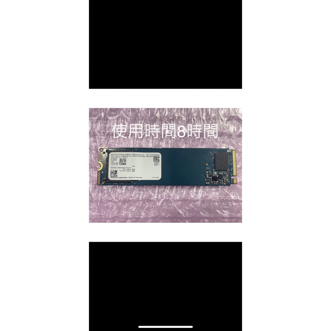 KIOXIA KXG6AZNV512G 512GB SSD M.2 NVMe 2