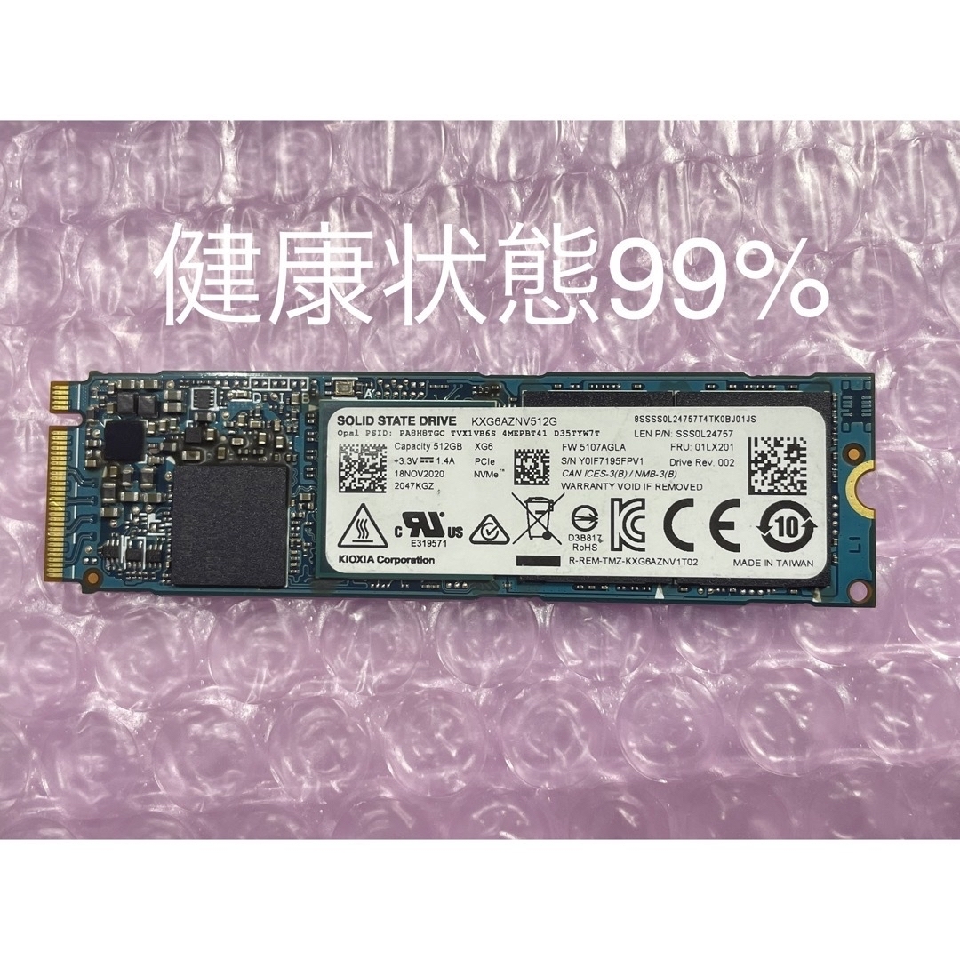 KIOXIA KXG6AZNV512G 512GB SSD M.2 NVMe