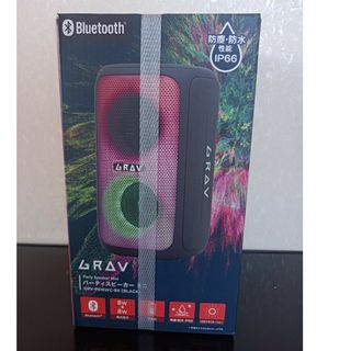 GRAV ポータブルLEDパーティスピーカーの通販 by ハッシ's shop｜ラクマ