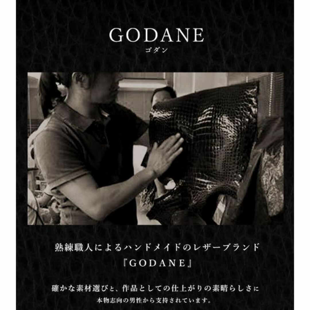 【新品】GODANE 天然 カイマン クロコダイル 革 8002 メンズ 財布 4