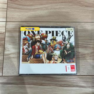 ワンピース(ONE PIECE)のONE PIECE 15th Anniversary BEST ALBUM(ポップス/ロック(邦楽))