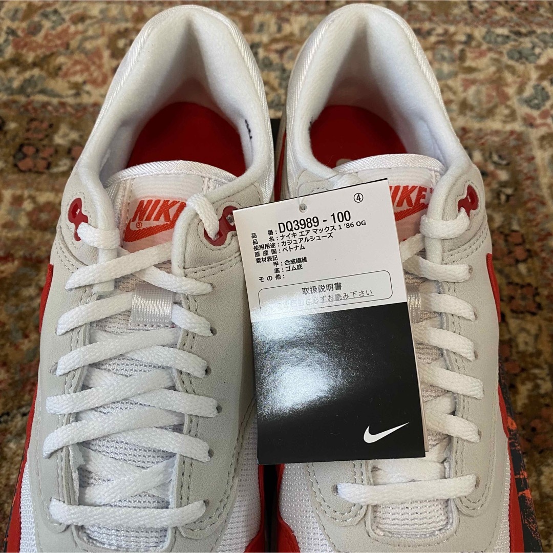 Nike Mens Air Max 1 86 OG Big Bubble Red
