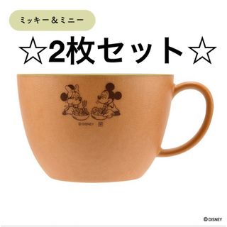 ディズニー(Disney)の【新品】2枚セット　ミッキー＆ミニー　スープマグ　４５０ｍl  ディズニー(食器)