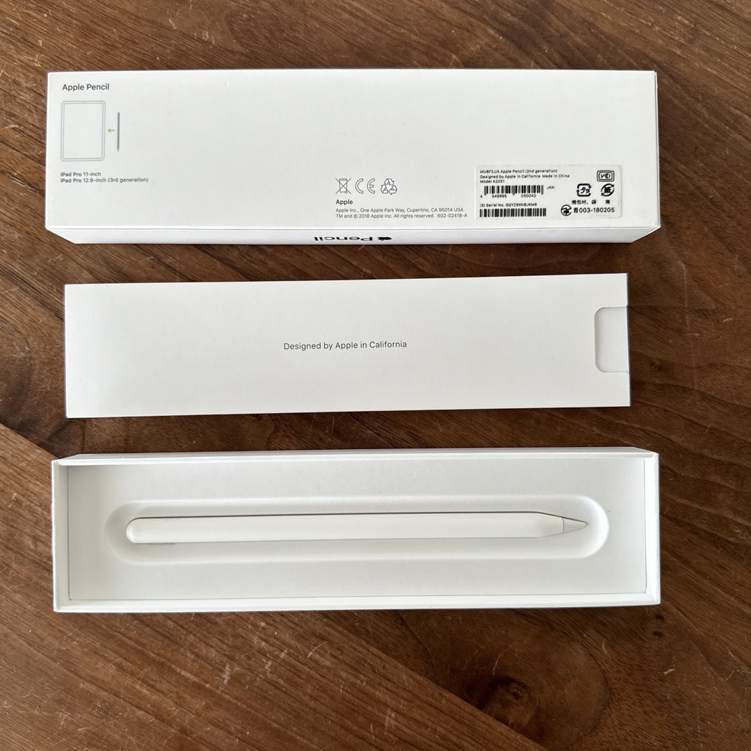 Apple(アップル)のApple Japan(同) iPadPro Apple Pencil 第2世代 スマホ/家電/カメラのスマホアクセサリー(その他)の商品写真