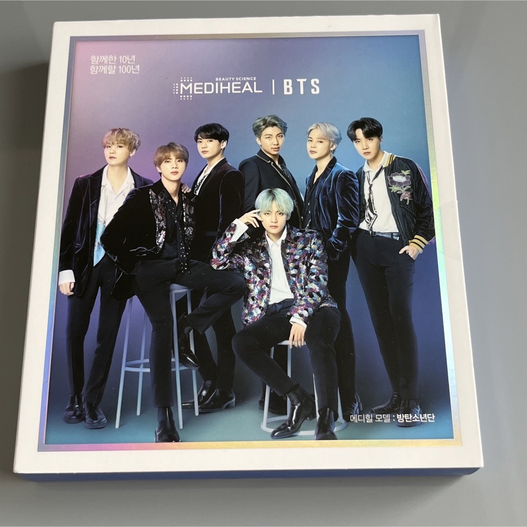 MEDIHEAL(メディヒール)の【即日発送】 BTS MEDIHEAL⑧ エンタメ/ホビーのCD(K-POP/アジア)の商品写真