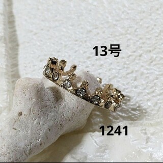1241 　レディースリング　女性指輪　指輪   レディース指輪　女性リング(リング(指輪))