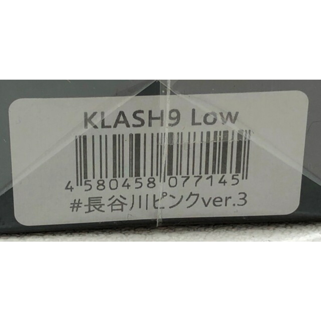 DRT/ディーアールティー KLASH9 Low/クラッシュナイン/カラー：# 長谷川ピンクver.3【007】 6