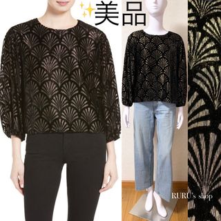 新品 alice+olivia ベルベット×オーガンジー アールデコ装飾ブラウス