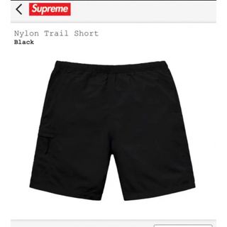 シュプリーム(Supreme)のsupreme Nylon Trail Short Black S シュプリーム(ショートパンツ)