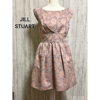 ジルスチュアート(JILLSTUART)の【ジルスチュアート】膝丈花柄ワンピース　S寸(ひざ丈ワンピース)