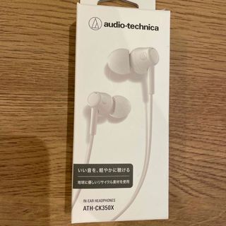 audio-technica ダイナミック型 有線イヤホン ホワイト ATH-C(ヘッドフォン/イヤフォン)