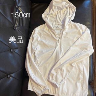 ユニクロ(UNIQLO)のユニクロ エアリズム　UVカット　メッシュパーカー　150(ジャケット/上着)