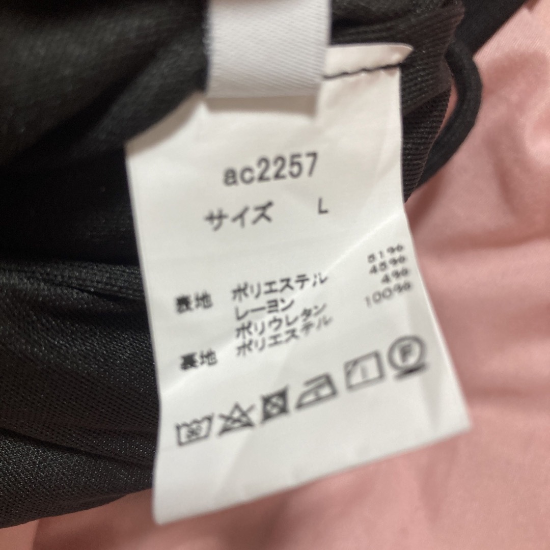 GRL(グレイル)のスウェットミニスカート　 レディースのスカート(ミニスカート)の商品写真