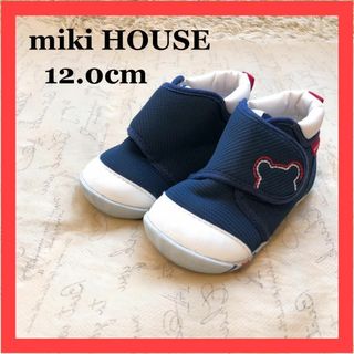 ミキハウス(mikihouse)のＭＩＫＩ ＨＯＵＳＥ  ベイビー　メッシュ  ネイビー系(スニーカー)