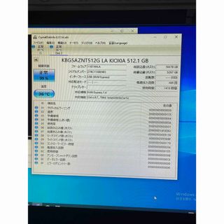 KIOXIA 512GB SSD NVMe M.2 2242 の通販 by ゆん's shop｜ラクマ