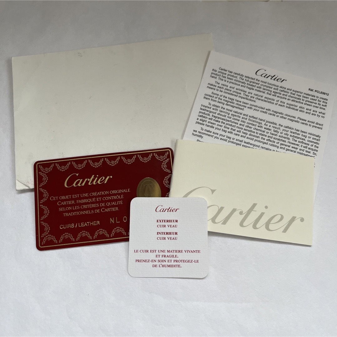 Cartier(カルティエ)のカルティエ ハンドバッグ ビジネス レディースのバッグ(ハンドバッグ)の商品写真