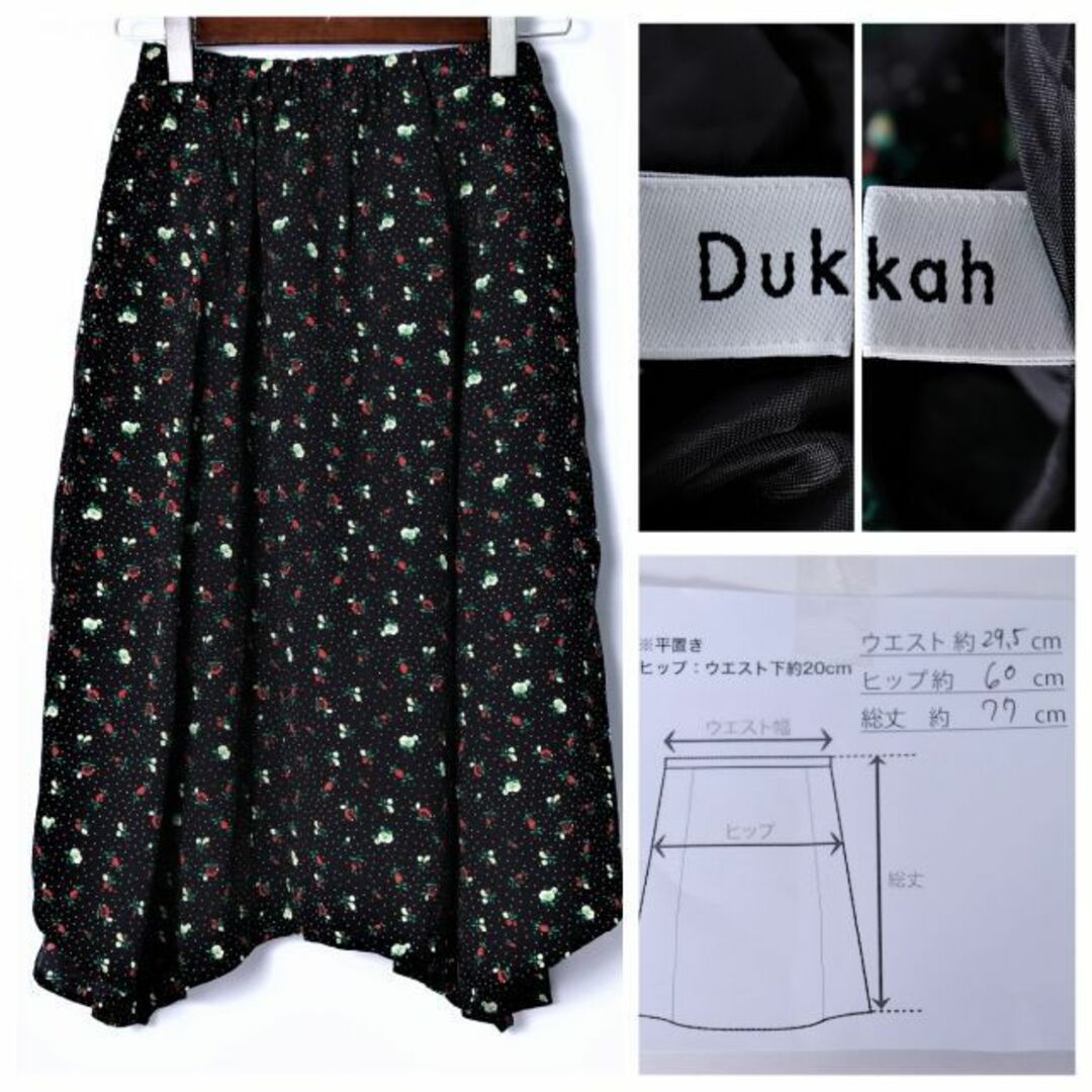 G0102 デュカ Dukkah スカート 花柄 サイズFREE ブラック
