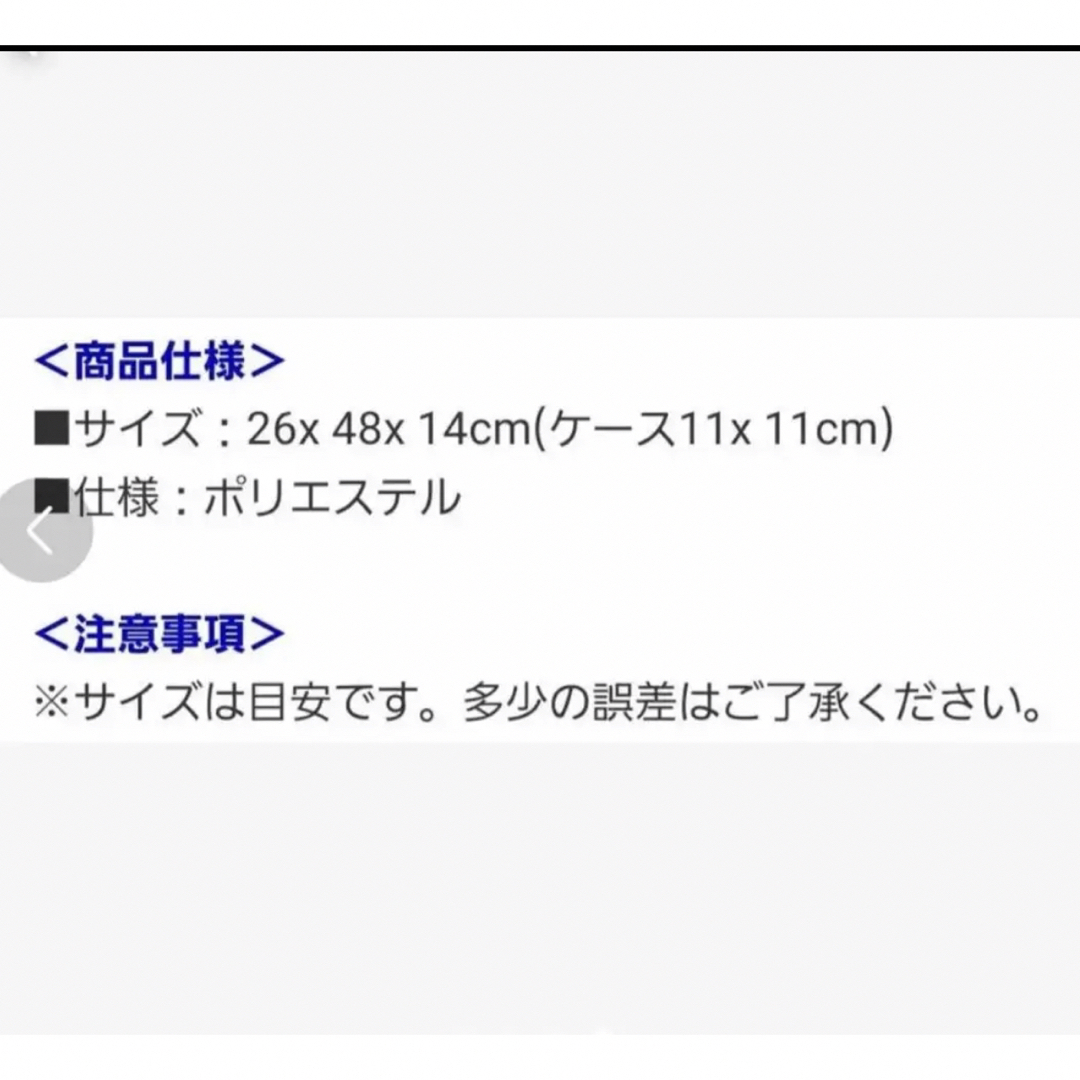 サンリオ(サンリオ)のサンリオ キキララ エコバッグ  エンタメ/ホビーのおもちゃ/ぬいぐるみ(キャラクターグッズ)の商品写真