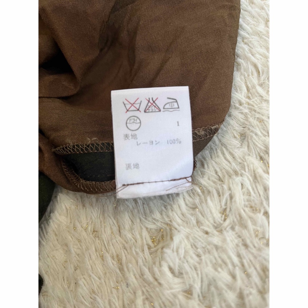 ポロ ラルフローレン スカート ポニー 馬 ヴィンテージ 希少 人気 完売