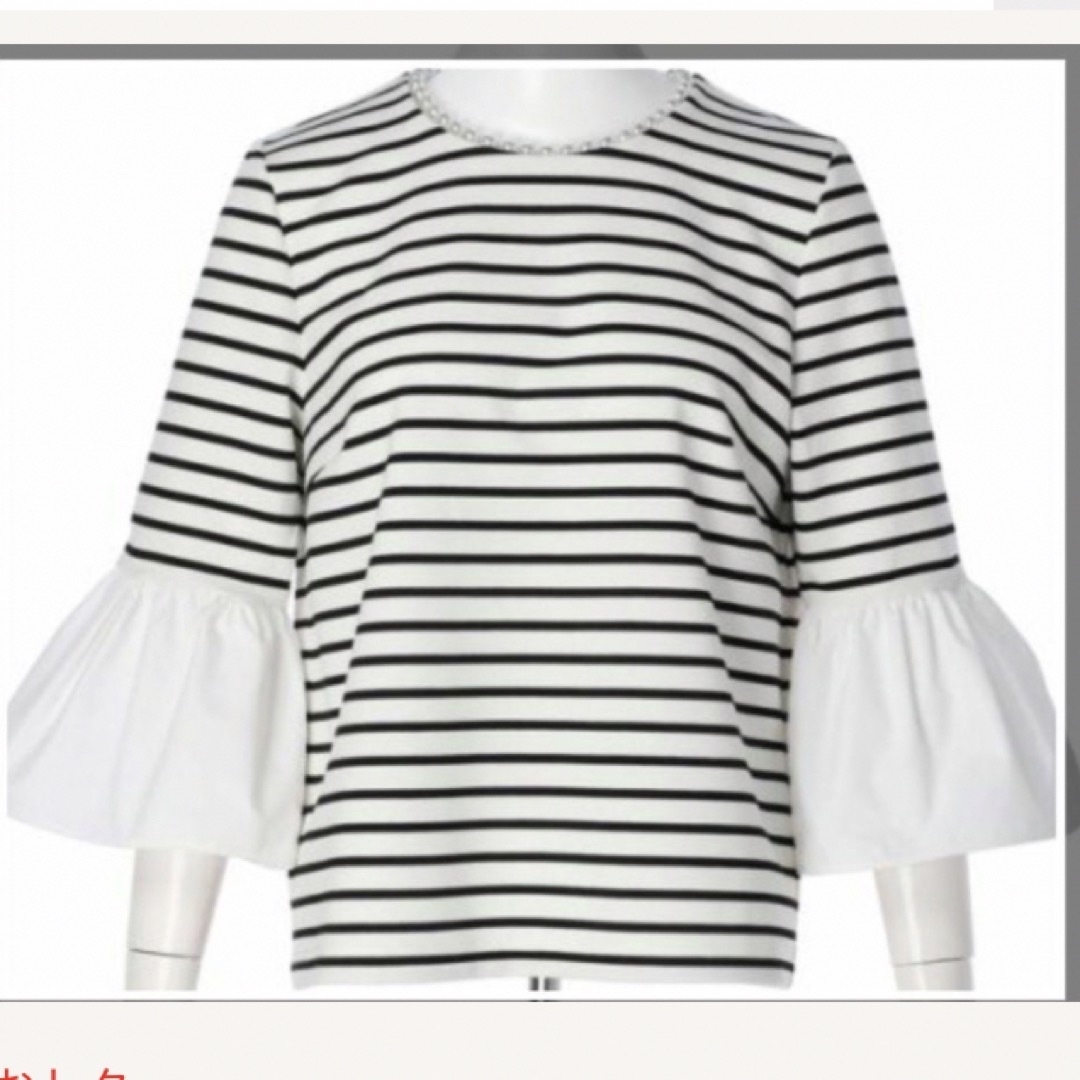 極美品 ベルスリーブカットソー