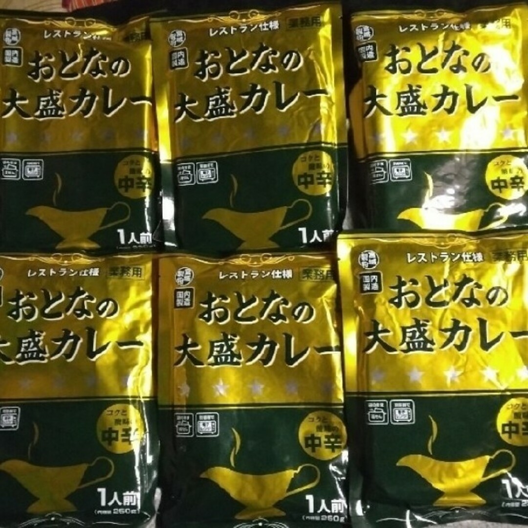 おとなの大盛りカレー中辛　6パック 食品/飲料/酒の加工食品(レトルト食品)の商品写真