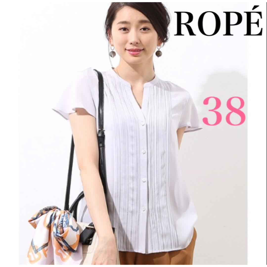 ROPE’(ロペ)のロペ　フロントピンタックフレンチスリーブ　ブラウス半袖オフィス38M ラベンダー レディースのトップス(シャツ/ブラウス(半袖/袖なし))の商品写真