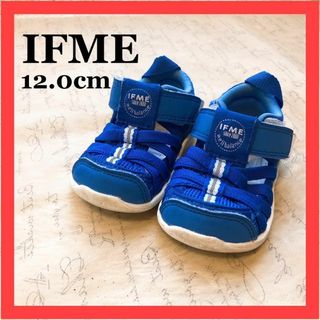 イフミー(IFME)のIFME イフミー　子供　メッシュ ブルー(スニーカー)