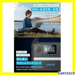 ☆在庫処分 Anker 521 Portable Powe 源/バッテリー 76の通販 by nao's ...