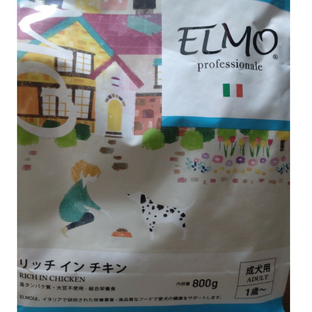 ELMO  リッチ イン チキン 成犬用