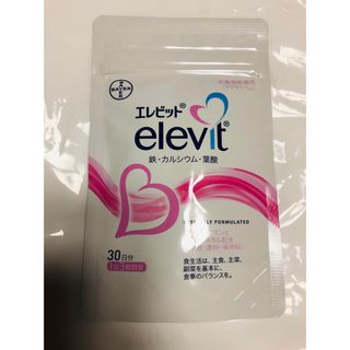 エレビット(elevit)のエレビット 葉酸サプリ(その他)