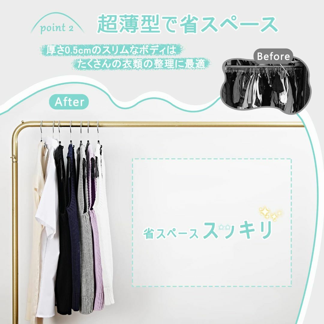 ハンガー かたくずれ防止 20本組 SEWEI 跡がつかないハンガー ハンガー