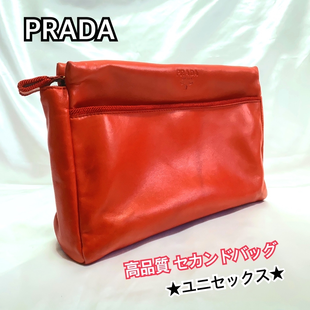 PRADA プラダ クラッチバッグ