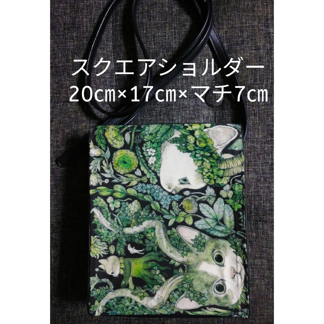 スクエアショルダー HORNS ボリス雑貨店 | フリマアプリ ラクマ