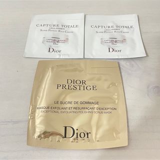 ディオール(Dior)の【値下げしました】ディオール　サンプル(サンプル/トライアルキット)